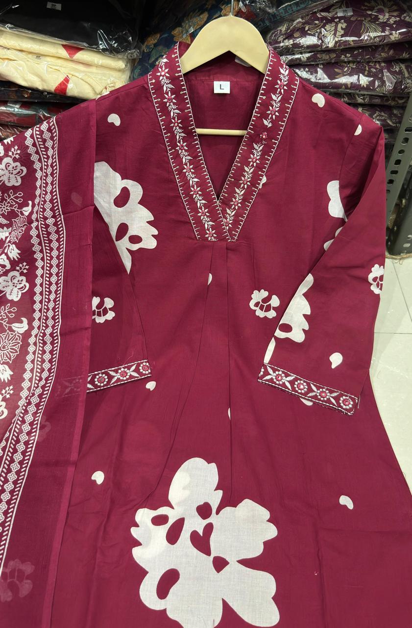 Bagrubazzar Elegant Printed Rust Cotton Straight Suit Set with Mulmul Dupatta (BBKF25)