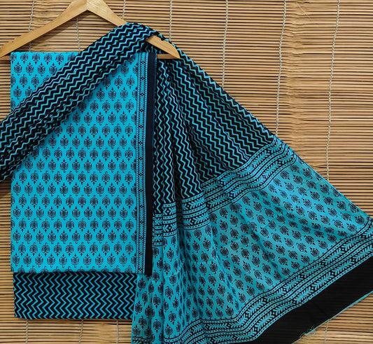 Block Printed Unstiched Cotton Suit Set with Dupatta 🌸 (Limited Stock) (BBCOTCO17)